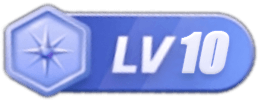 LV10 等级-LV10-XL资源库